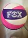 Мяч воллейбольный FOX foxballvolleyball фото 2