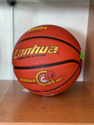 Мяч баскетбольный Lanhua basketballball1 фото